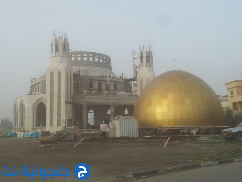 غدا الخميس : رفع قبة مسجد الروضة في جلجولية
